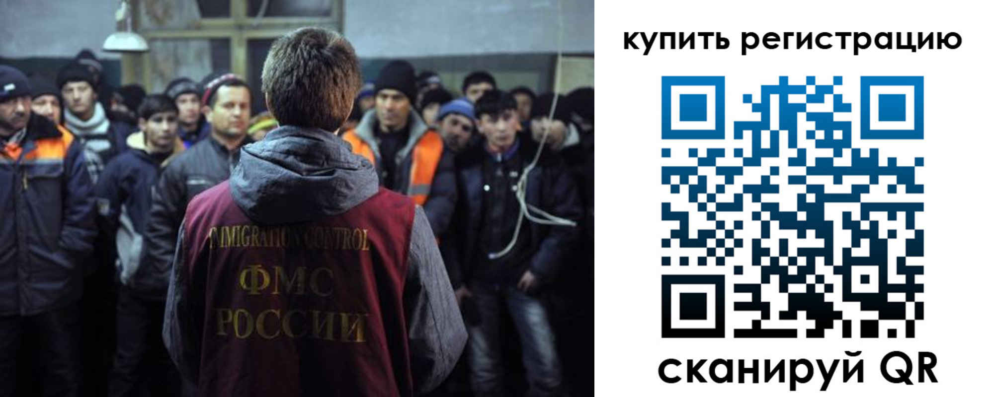 регистрация для дет. сада в Заинске